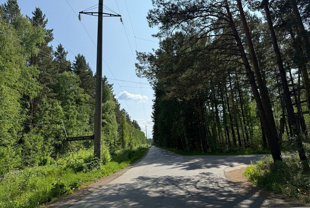 земля г Иркутск фото 2