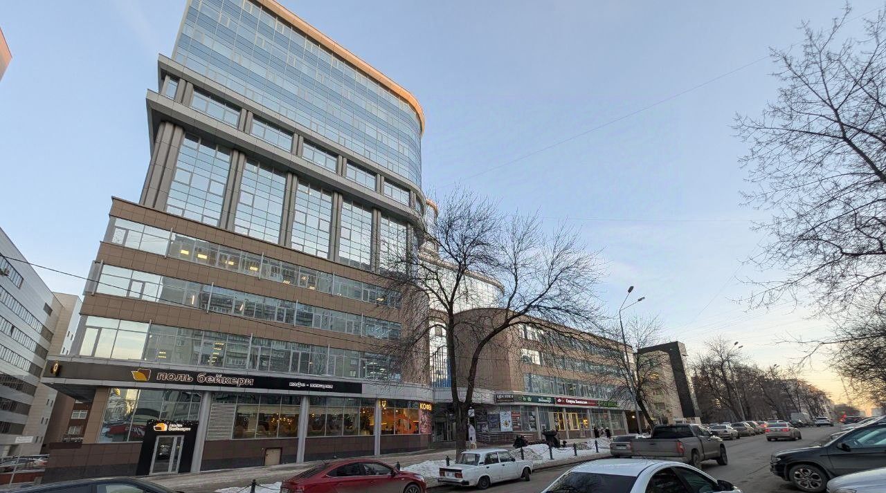 офис г Екатеринбург Динамо ул Мамина-Сибиряка 101 фото 15