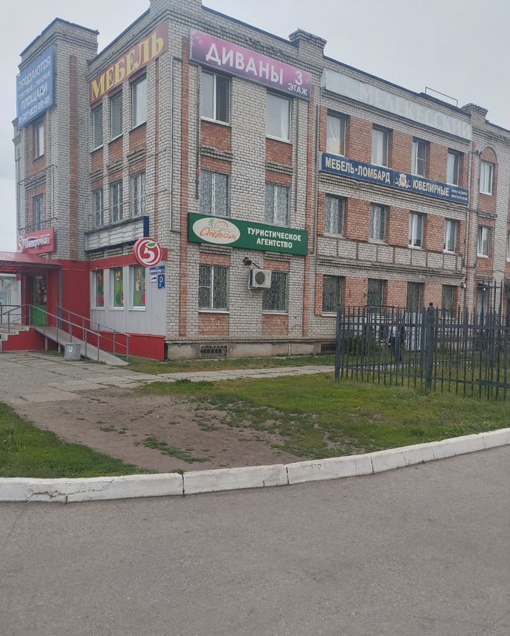 торговое помещение г Димитровград ул Комсомольская 113 фото 3