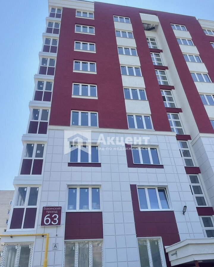 квартира г Иваново р-н Фрунзенский проезд Бакинский 63 фото 1