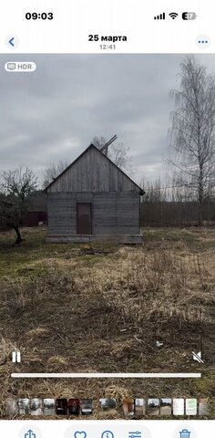 КП Учхоз ул Трояновского 16б фото
