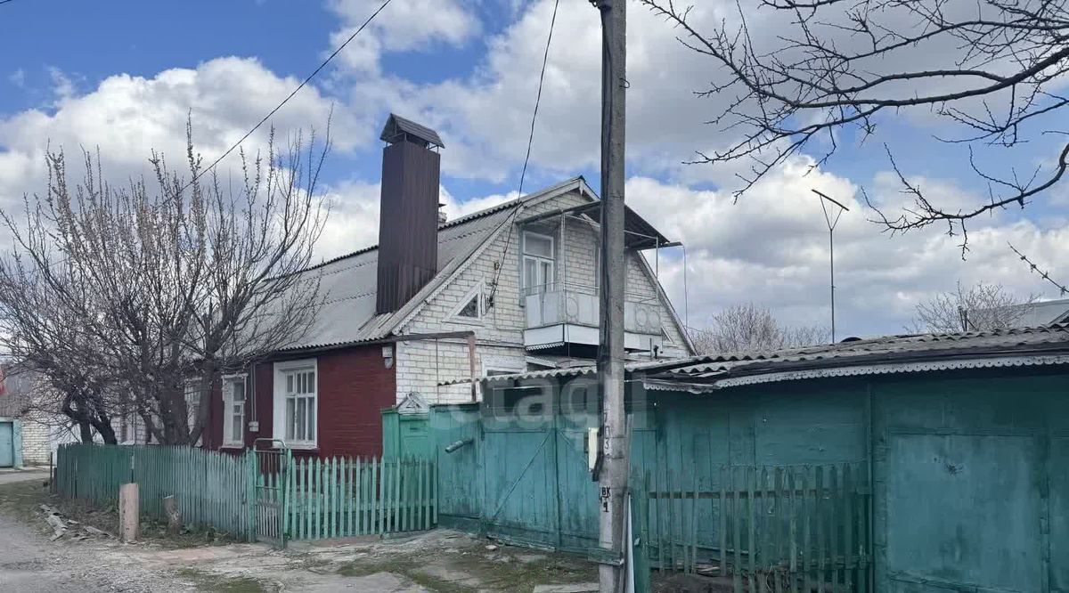 дом г Белгород Западный пер Чапаева 2 фото 1