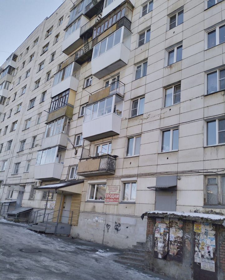 квартира г Златоуст пр-кт Мира 26 фото 1