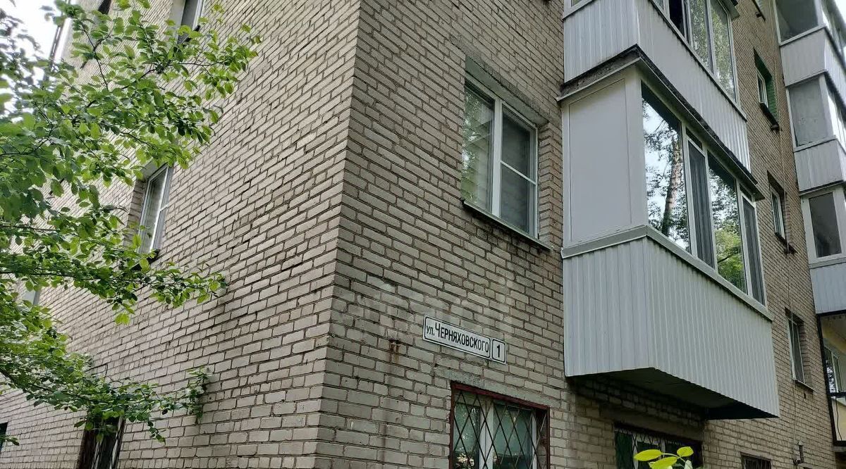 квартира г Смоленск р-н Ленинский ул Черняховского 1 фото 18