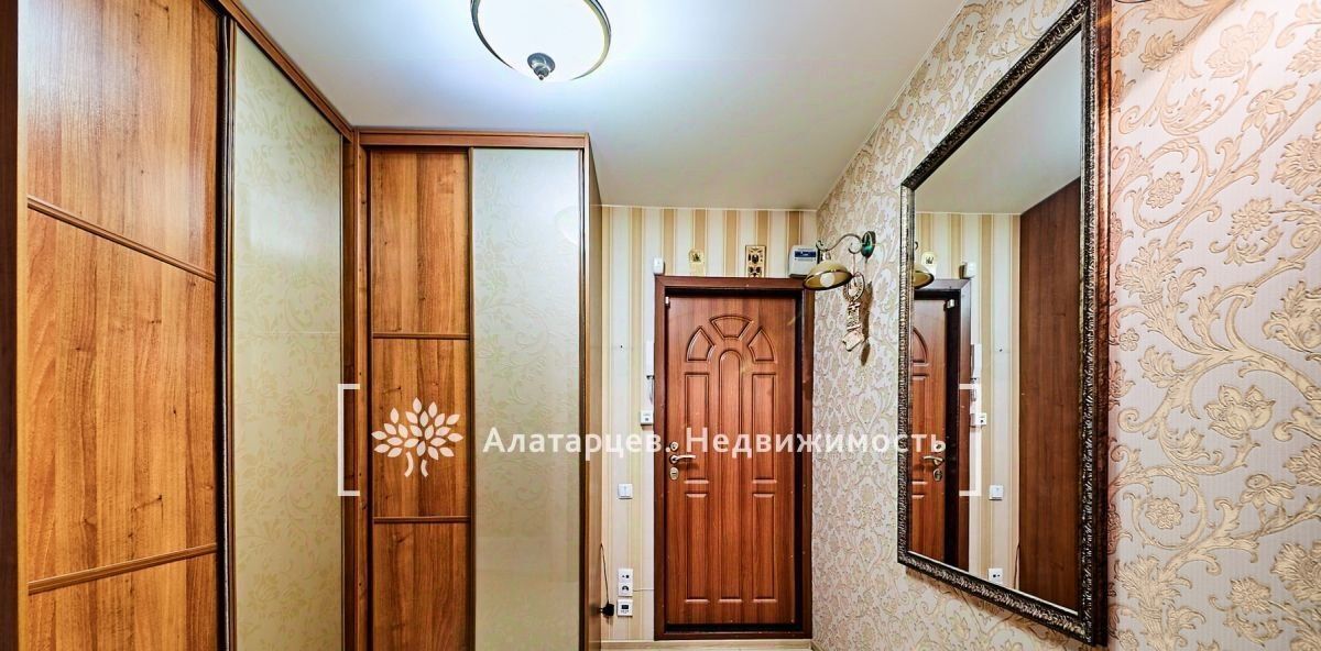 квартира г Томск р-н Ленинский пр-кт Мира 72а фото 12