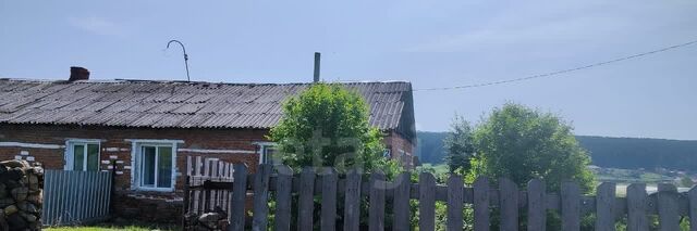 ул Школьная 32 фото