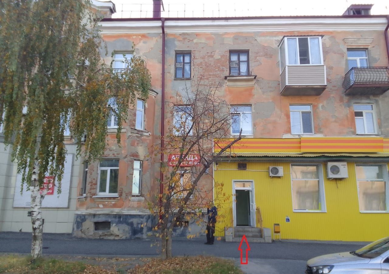 свободного назначения г Новотроицк ул Мира 10 фото 1