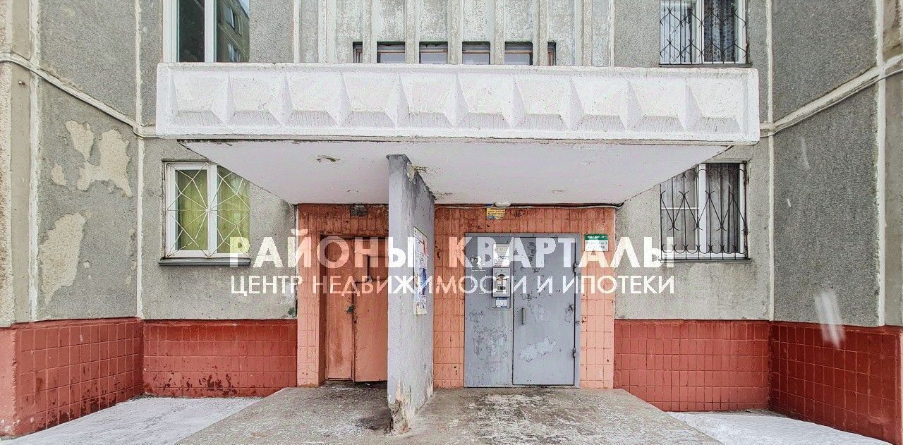 квартира г Челябинск р-н Тракторозаводский ул Мамина 25а фото 15