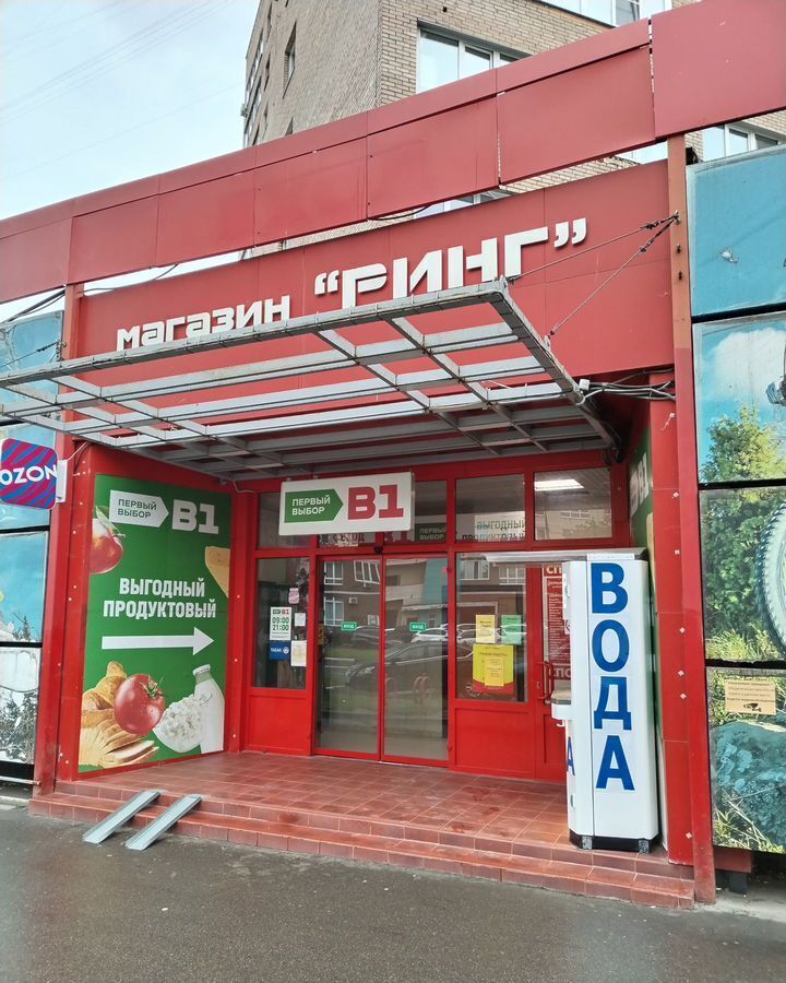 свободного назначения г Мытищи ул Комарова 3 фото 1