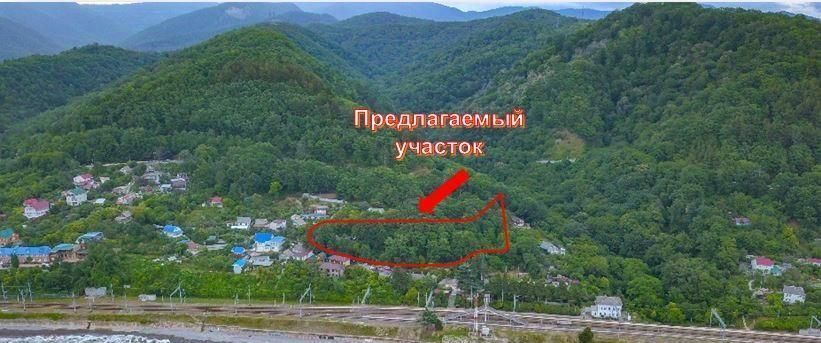 офис г Сочи р-н Лазаревский р-н микрорайон Чемитоквадже фото 9
