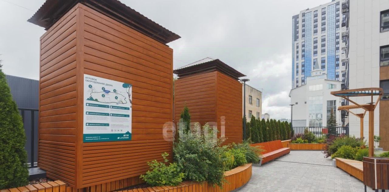 квартира г Уфа р-н Октябрьский ул Рихарда Зорге 17/2 фото 16