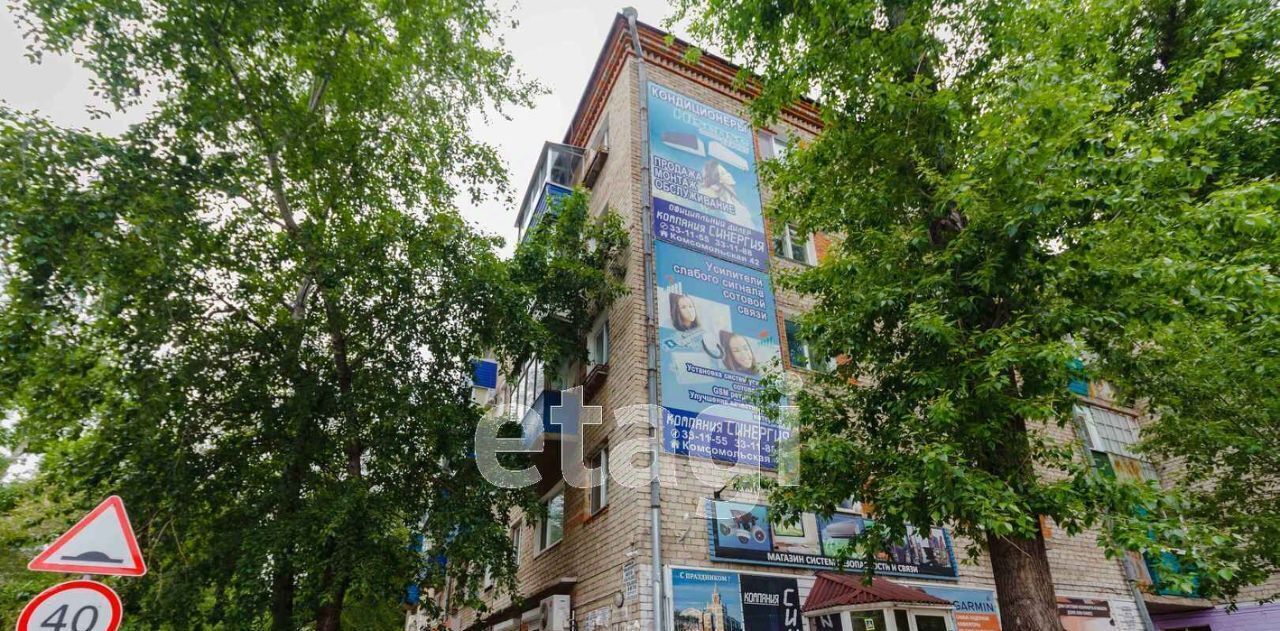 квартира г Комсомольск-на-Амуре Центральный округ ул Комсомольская 42 фото 18