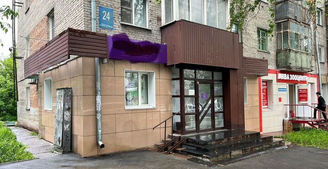 ул Ватутина 24 Площадь Маркса фото