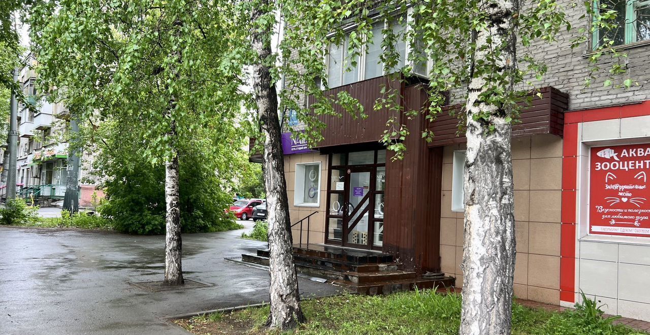 торговое помещение г Новосибирск ул Ватутина 24 Площадь Маркса фото 5