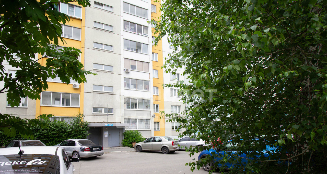 квартира г Челябинск Парковый пр-кт Краснопольский 5д фото 21