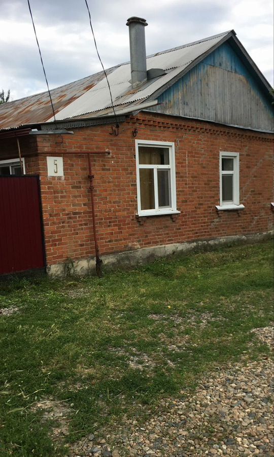 дом г Майкоп пер Майский 5 Республика Адыгея Адыгея фото 1