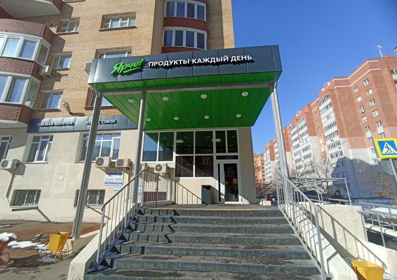 торговое помещение г Тюмень р-н Восточный ул Широтная 136к/1 фото 1