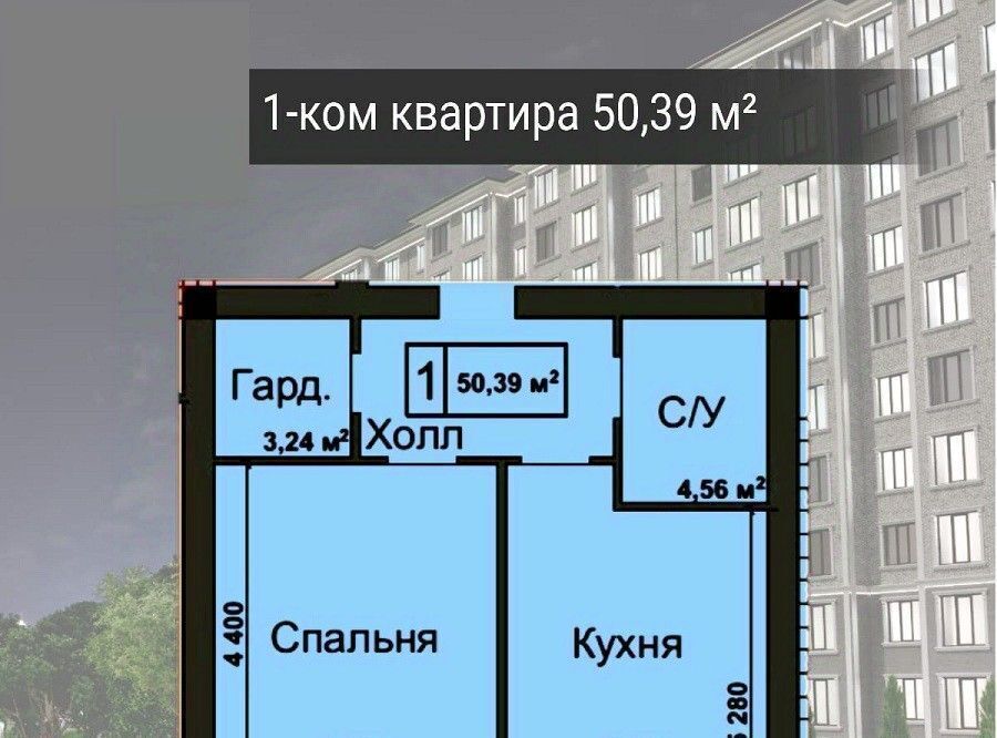 квартира г Нальчик ул Ватутина 29б фото 2