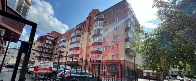 Динамо ул Бажова 53 фото