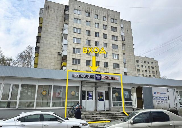 Геологическая ул Белореченская 30 фото