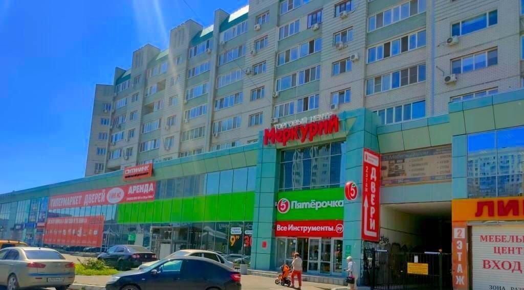 торговое помещение г Энгельс ул Тельмана 26 фото 1