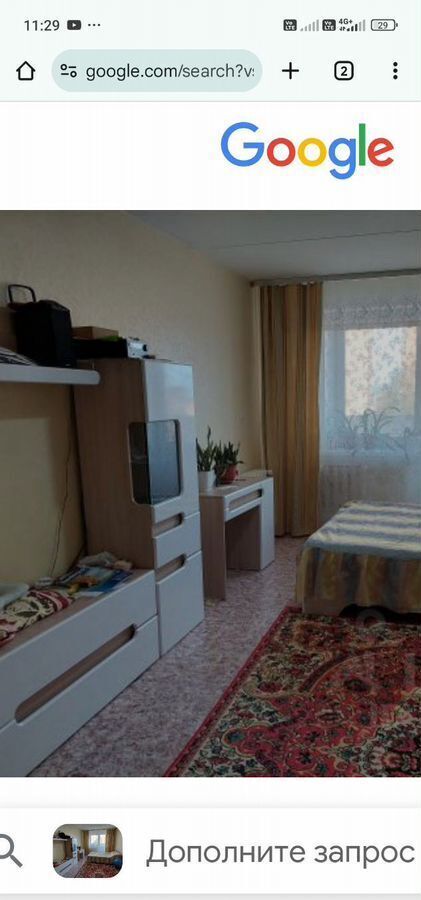 квартира г Чайковский ул Советская 32 фото 1