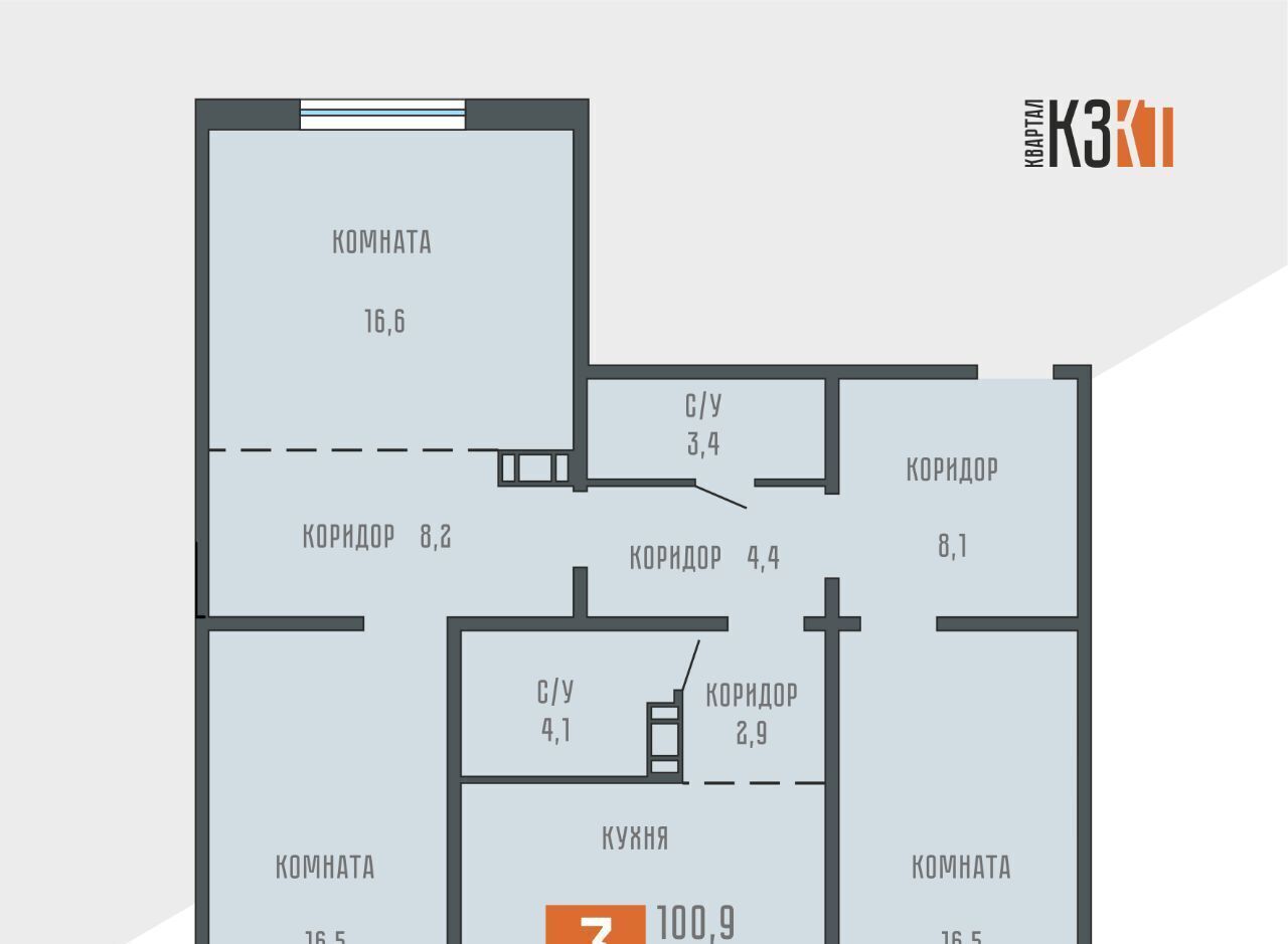 квартира г Курган ул Тимофея Невежина 3к/1 фото 1