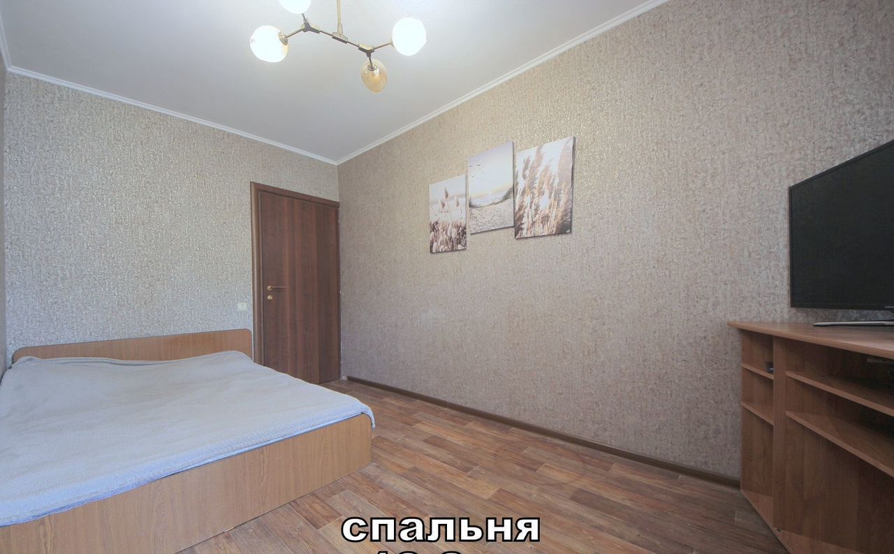 квартира г Саратов р-н Кировский ул. имени В. Г. Рахова, 168/184 фото 18