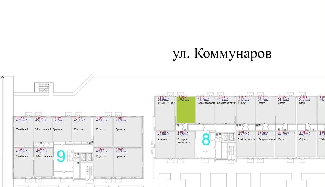 офис г Краснодар р-н Центральный ул Красная 5/3 176 лит фото 27