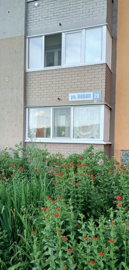 квартира г Березовский пер Березовский ул Новая 20 мкр-н Шиловский фото 3