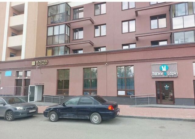 Уральская ул Героев России 35 фото