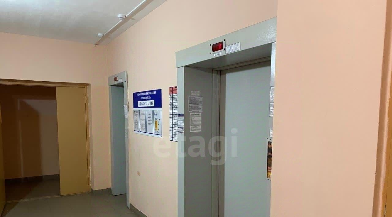 квартира г Брянск р-н Советский ул Крахмалева 57/1 фото 25