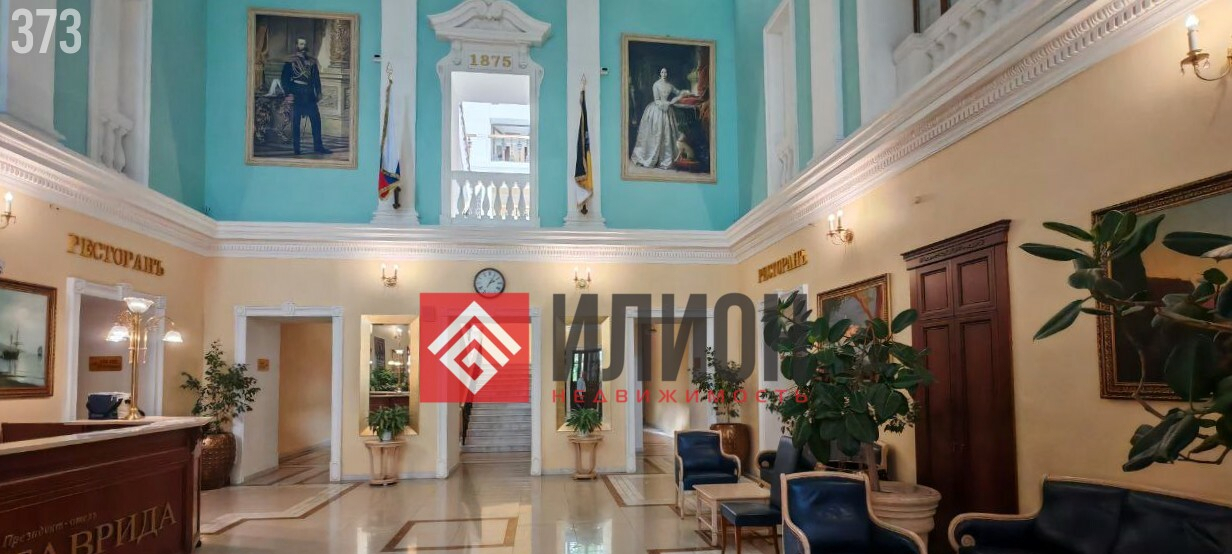 квартира г Ялта наб Ленина В.И. имени 13 фото 1