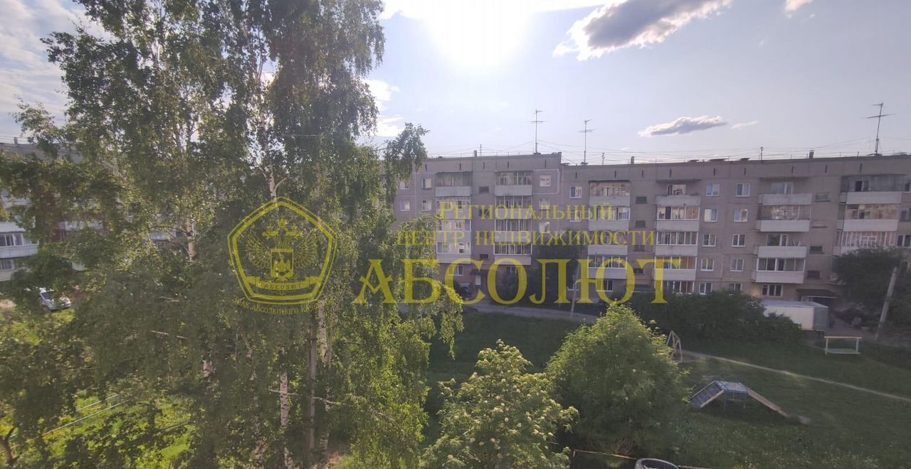 квартира г Ревда ул Мира 39 фото 19