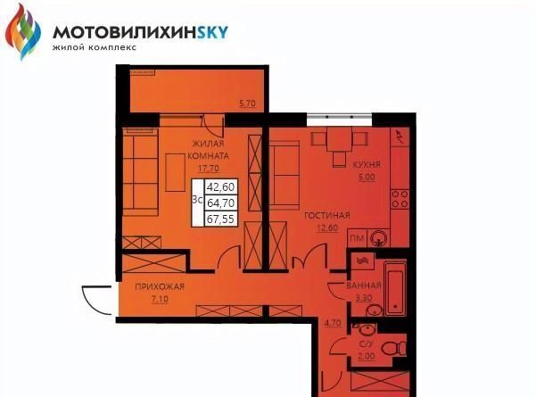 квартира г Пермь р-н Мотовилихинский ул Гашкова 56к/1 фото 1