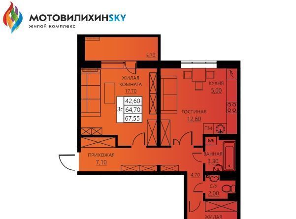 р-н Мотовилихинский ул Гашкова 56к/1 фото