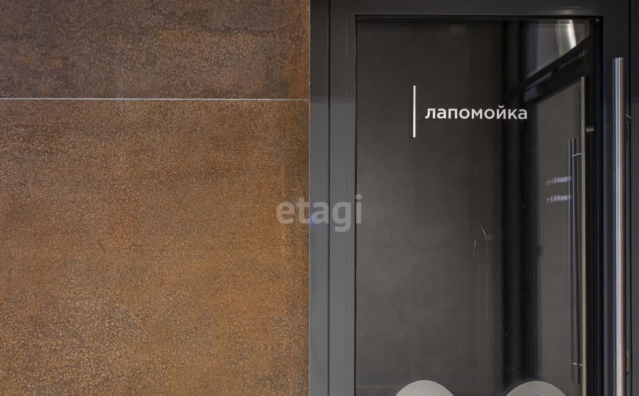 квартира г Тюмень р-н Центральный ул Николая Машарова 4 фото 32