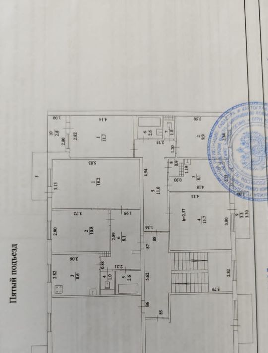квартира р-н Туймазинский г Туймазы ул Мичурина 22 фото 1