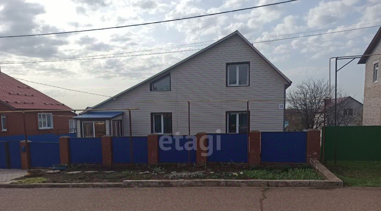 дом р-н Бирский г Бирск ул Крестьянская 10 фото 1
