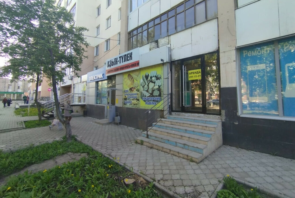 свободного назначения г Уфа ул Мубарякова 10/1 фото 3
