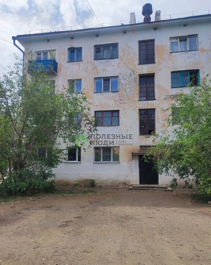 комната г Чита р-н Черновский ул Труда 7 фото 8