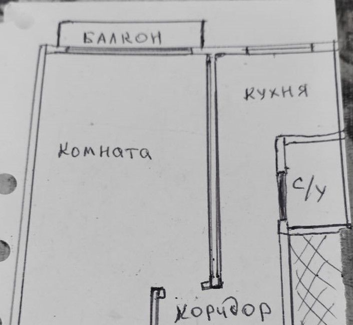 квартира г Волгодонск ул Ленина 34 фото 2