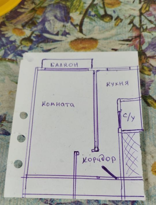 квартира г Волгодонск ул Ленина 34 фото 3
