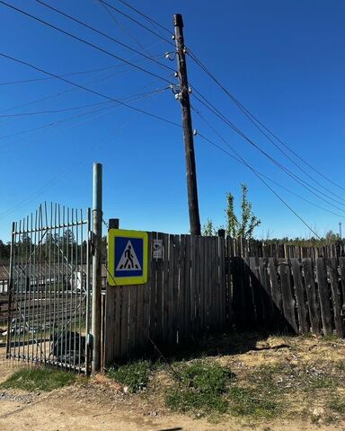 п Левиха Кировградский муниципальный округ, КС Горняк фото