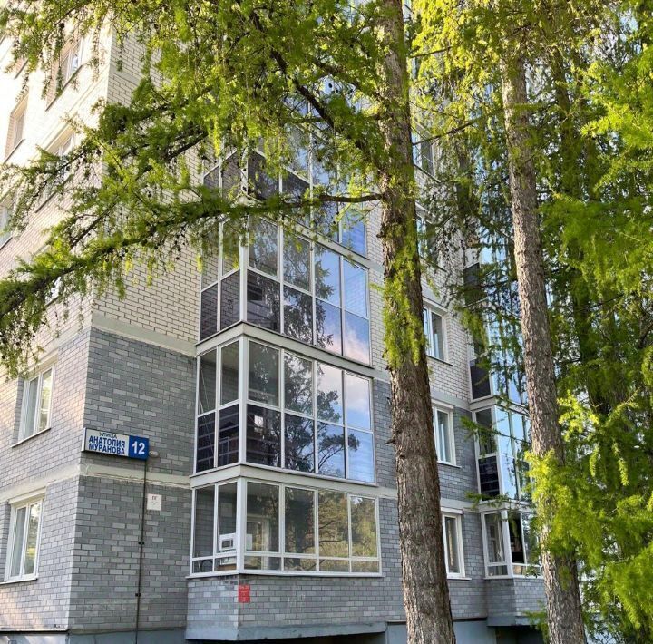 квартира г Екатеринбург п Широкая Речка Геологическая ул. Анатолия Муранова, 12 фото 1