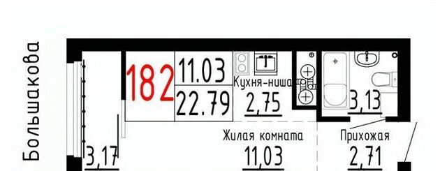 Геологическая Парковый фото
