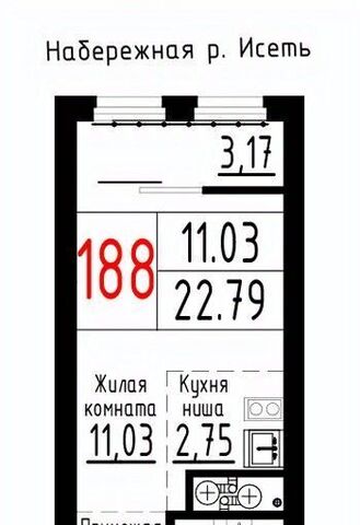 Геологическая Парковый фото