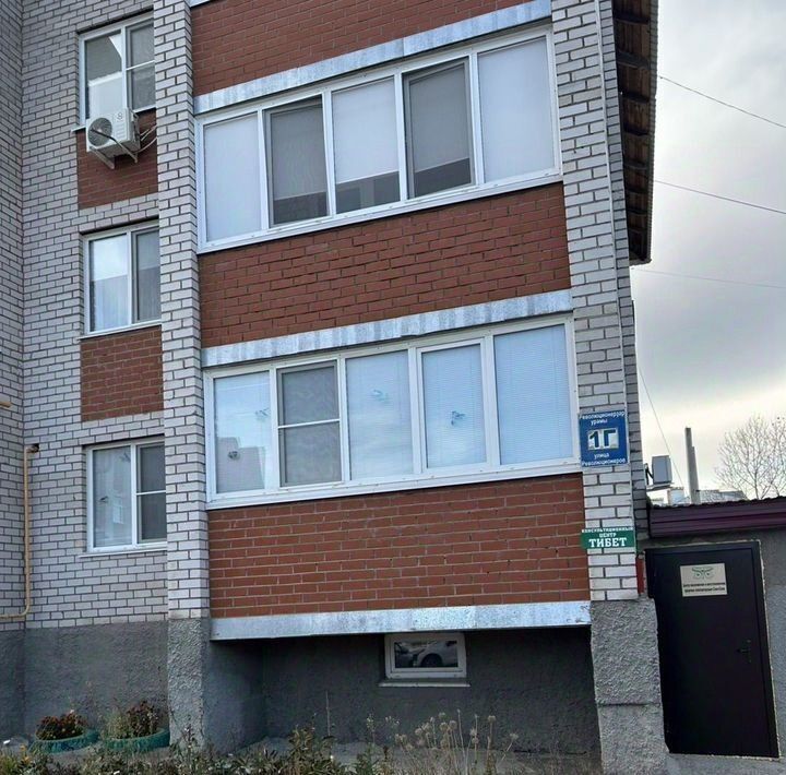 квартира р-н Белебеевский г Белебей ул Революционеров 1г фото 21
