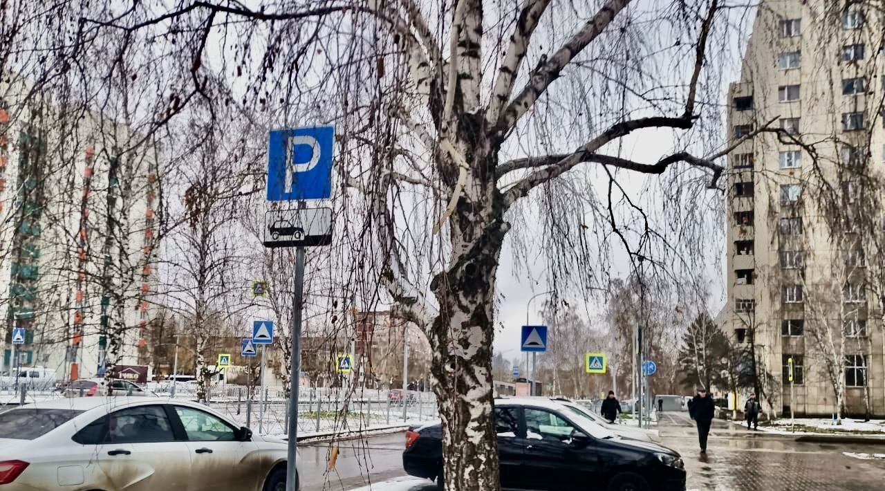 комната г Набережные Челны р-н Автозаводский б-р Цветочный 9/24б фото 16
