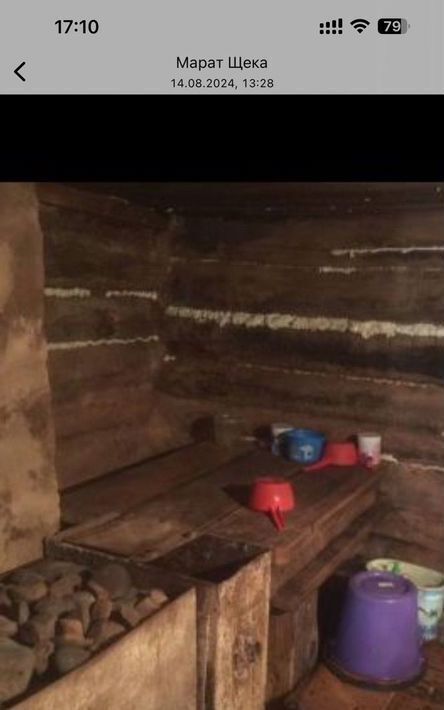 дом р-н Белебеевский г Белебей ул Фурманова 33 фото 10